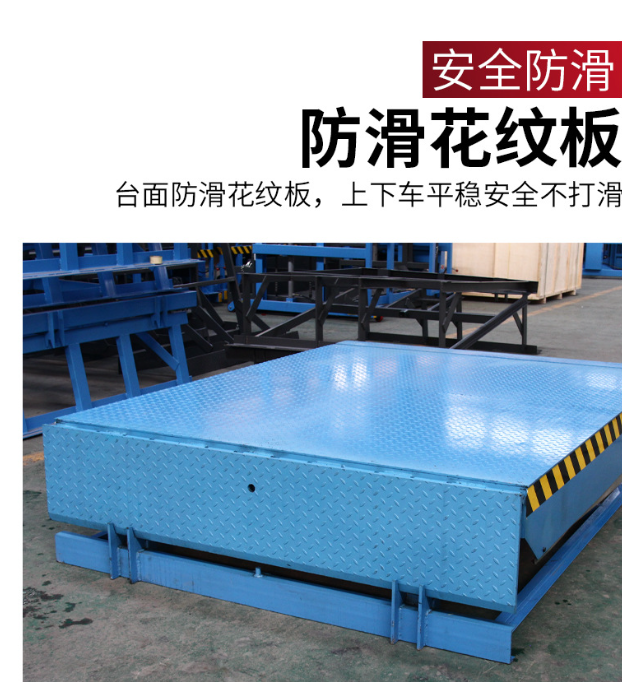 浮梁固定式登车桥核心规格与选型指南