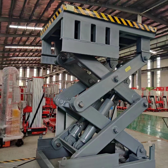 浮梁剪叉式升降平台